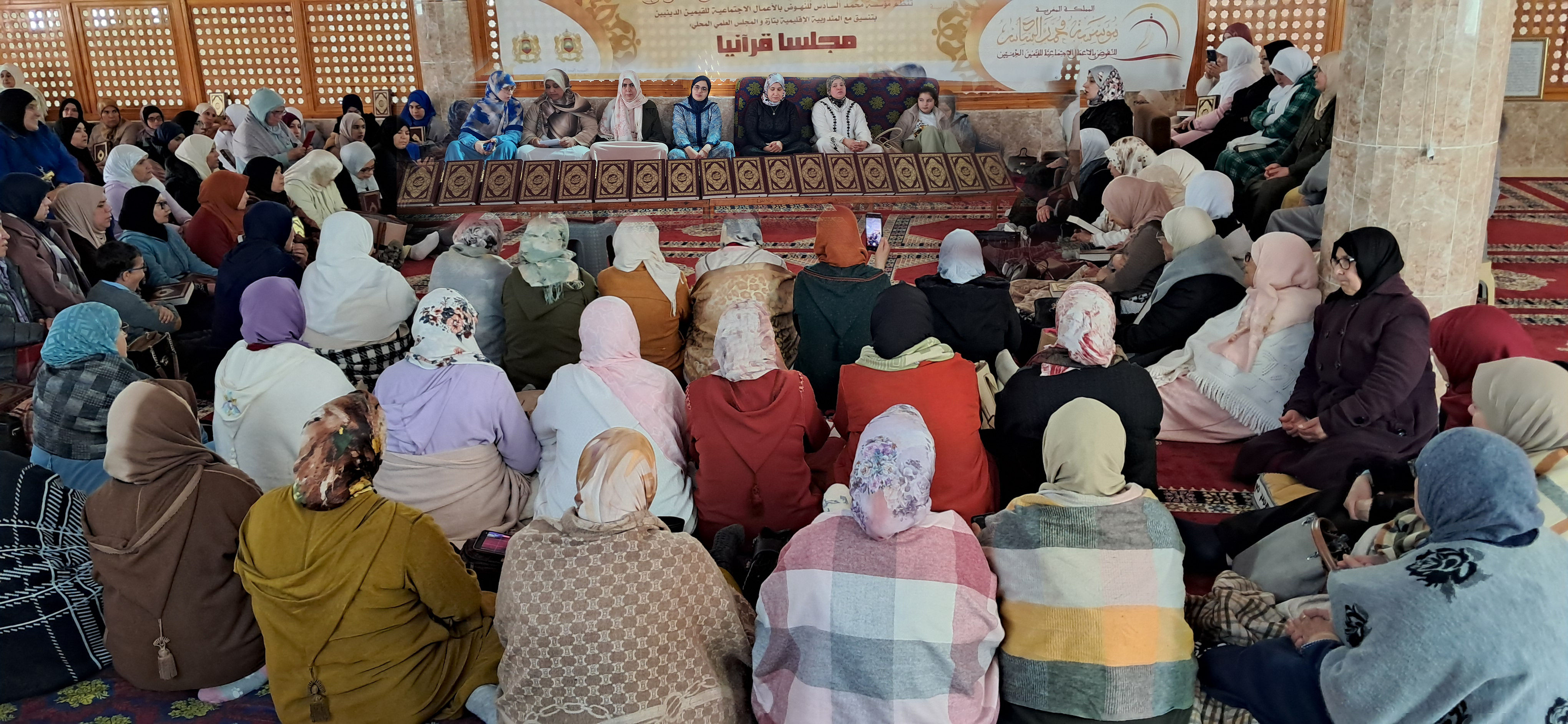 مجلس قرآني نسائي بفضاء مسجد أم القرى