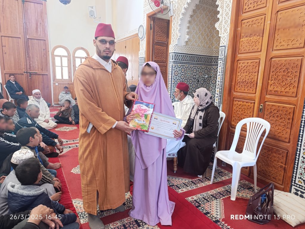 1000233284-1024x771 *** مسابقة في حفظ وتجويد القرآن الكريم لفائدة تلاميذ وتلميذات الكتاب القرآني التابع للمسجد المركزي "أولاد ازباير" .