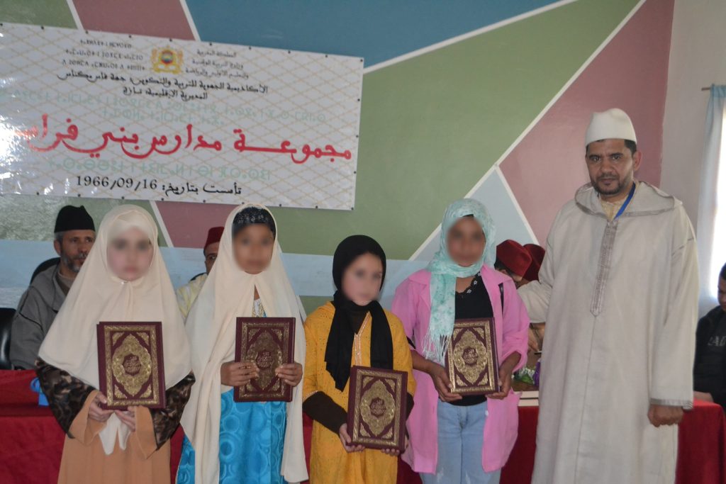 1000235846-1024x683 مسابقة قرٱنية لفائدة التلاميذ و التلميذات بمجموعة مدارس بني فراسن.