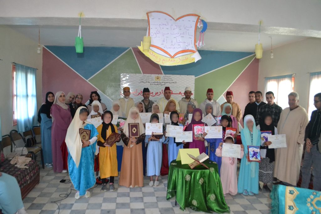 1000235852-1024x683 مسابقة قرٱنية لفائدة التلاميذ و التلميذات بمجموعة مدارس بني فراسن.