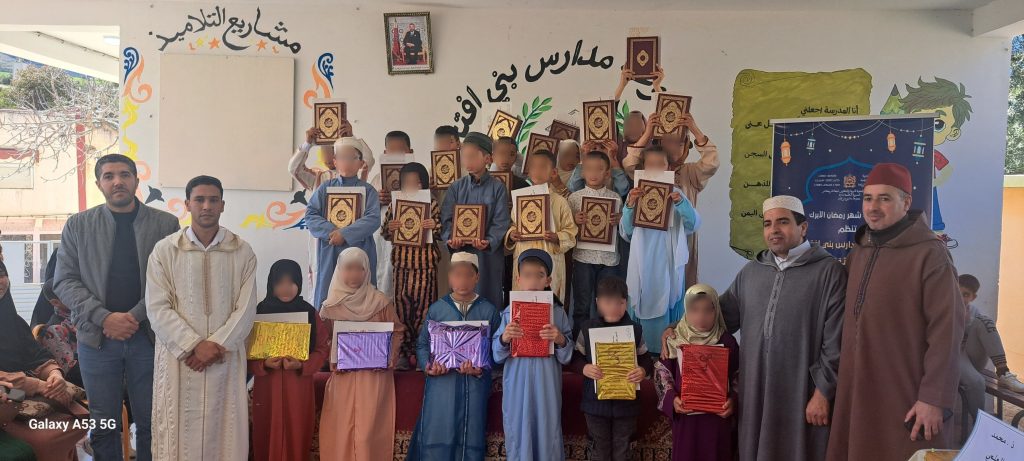 1000236028-1024x461 *** مسابقة قرآنية لفائدة التلاميذ و التلميذات بمجموعة "مدارس بني فتح بجماعة بني فتح".