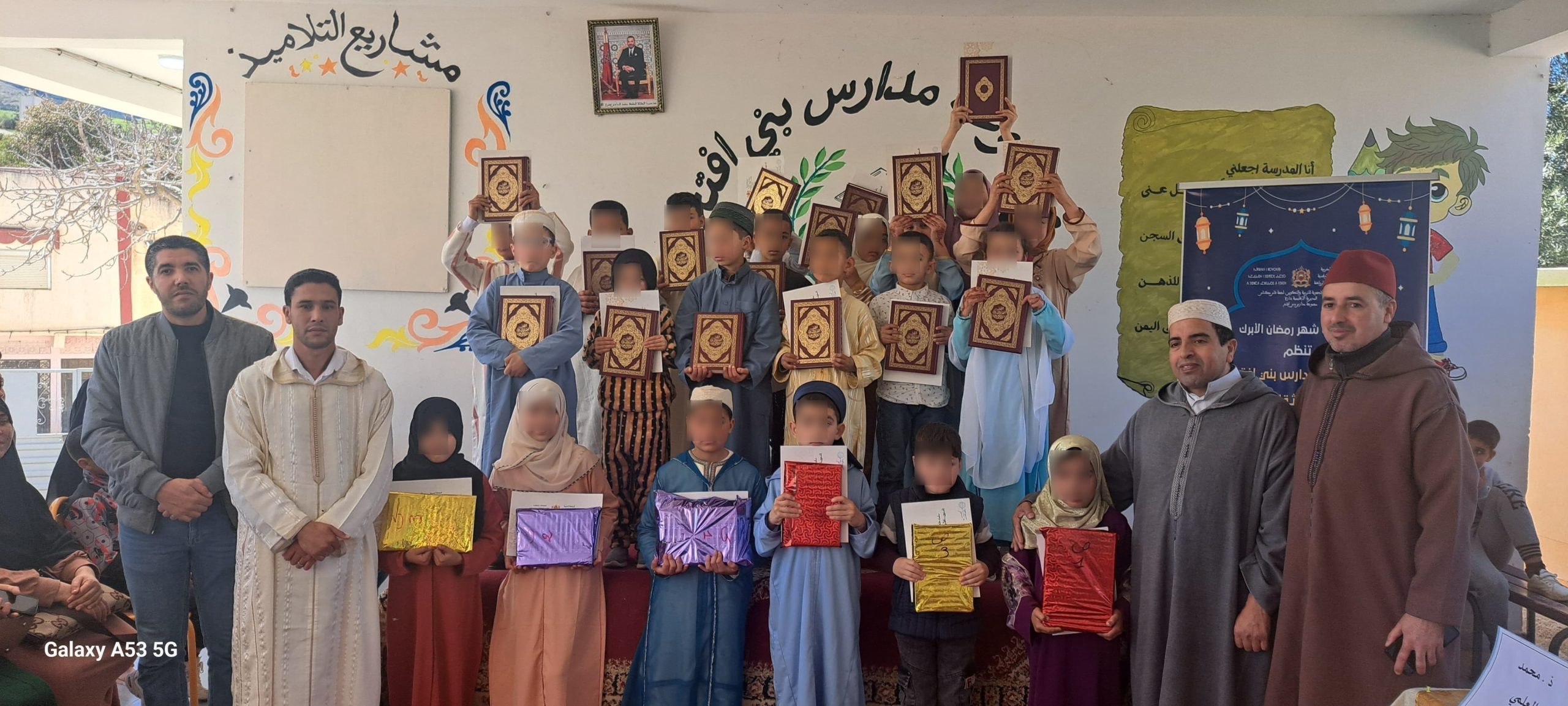 *** مسابقة قرآنية لفائدة التلاميذ و التلميذات بمجموعة “مدارس بني فتح بجماعة بني فتح”.