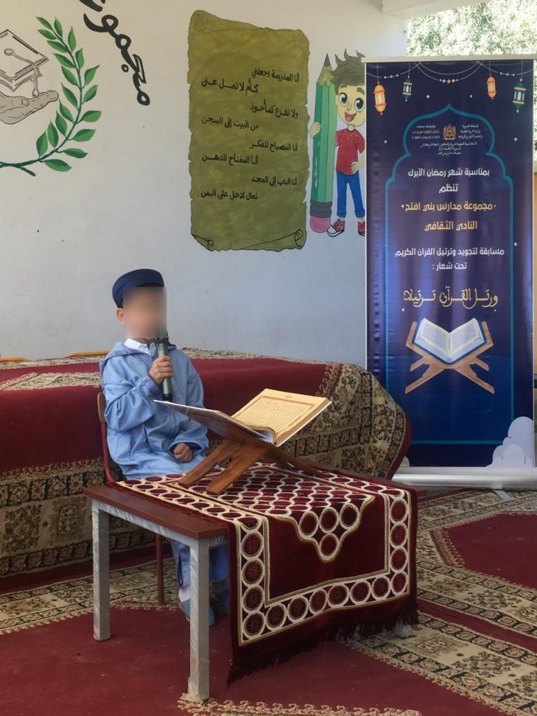 1000236035-768x1024 *** مسابقة قرآنية لفائدة التلاميذ و التلميذات بمجموعة "مدارس بني فتح بجماعة بني فتح".