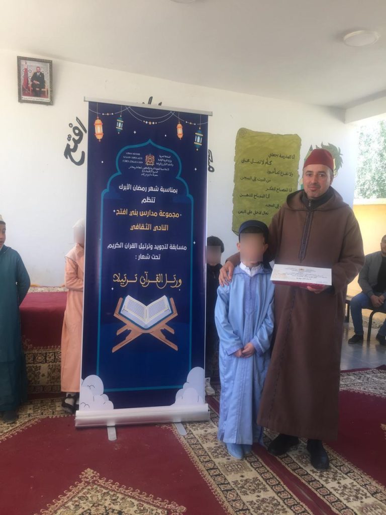 1000236038-768x1024 *** مسابقة قرآنية لفائدة التلاميذ و التلميذات بمجموعة "مدارس بني فتح بجماعة بني فتح".