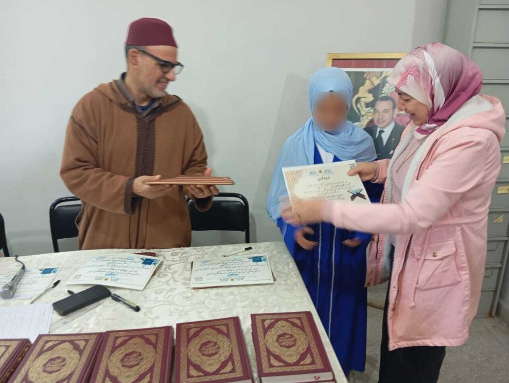 1000236184-1024x770 مسابقة قرآنية لفائدة تلاميذ وتلميذات الثانوية الإعدادية  علال الفاسي