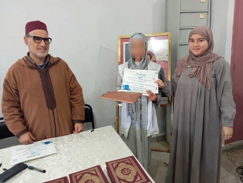 1000236185-1024x770 مسابقة قرآنية لفائدة تلاميذ وتلميذات الثانوية الإعدادية  علال الفاسي