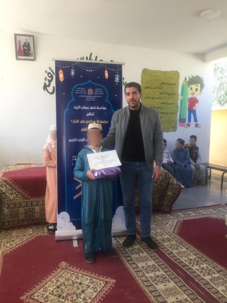 1000236227-768x1024 *** مسابقة قرآنية لفائدة التلاميذ و التلميذات بمجموعة "مدارس بني فتح بجماعة بني فتح".