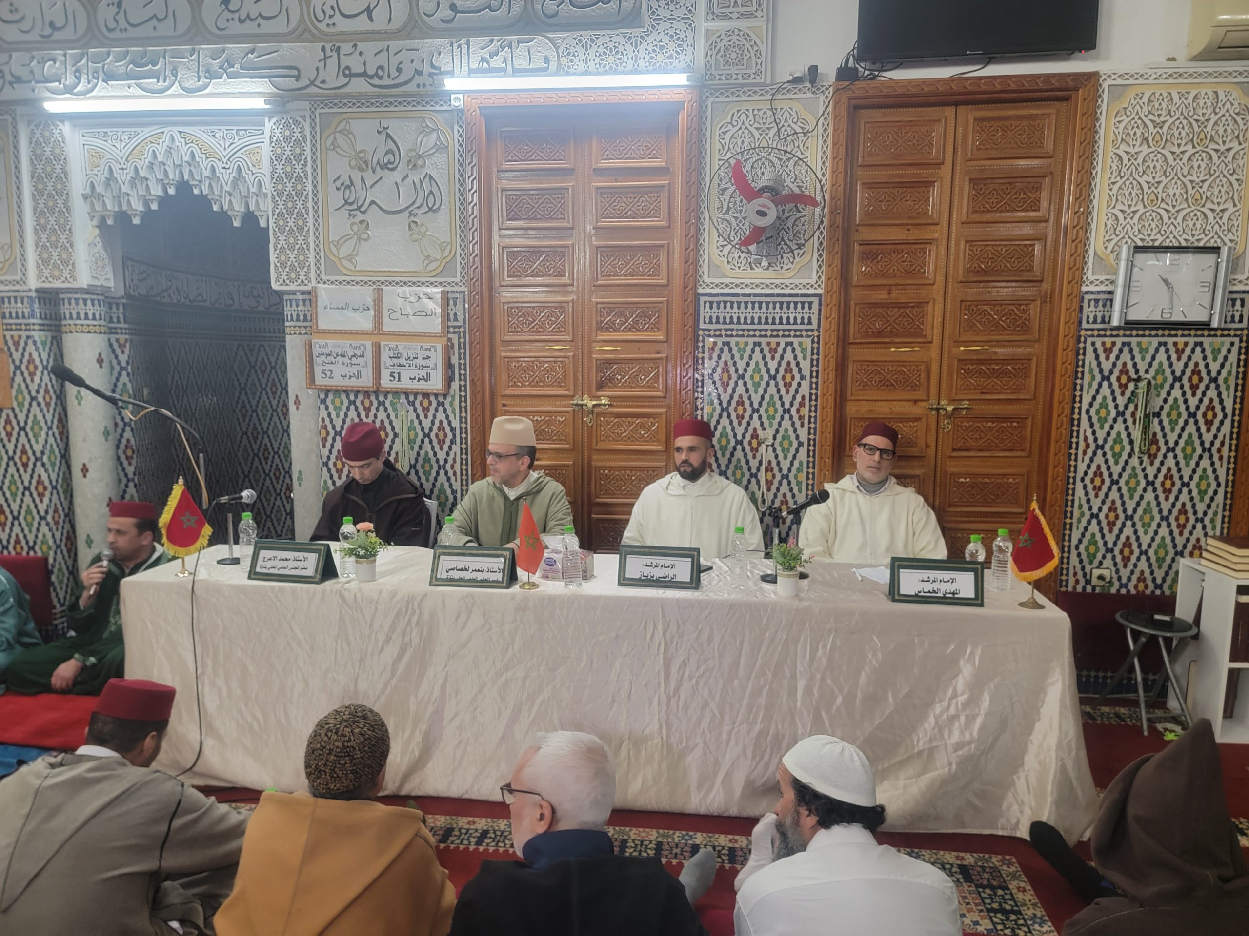 *** أمسية دينية رمضانية برحاب مسجد : ” العباس بن عبد المطلب” بتازة .