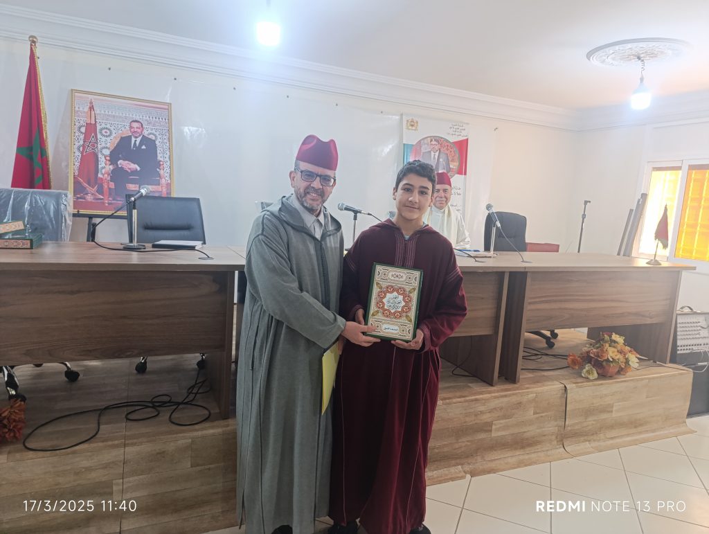 3-8-1024x771 المسابقة الإقصائية في حفظ وترتيل القرآن الكريم