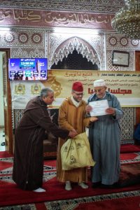 4-2-200x300 تنظيم مجلس قرآني