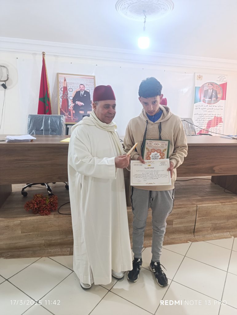 4-4-771x1024 المسابقة الإقصائية في حفظ وترتيل القرآن الكريم