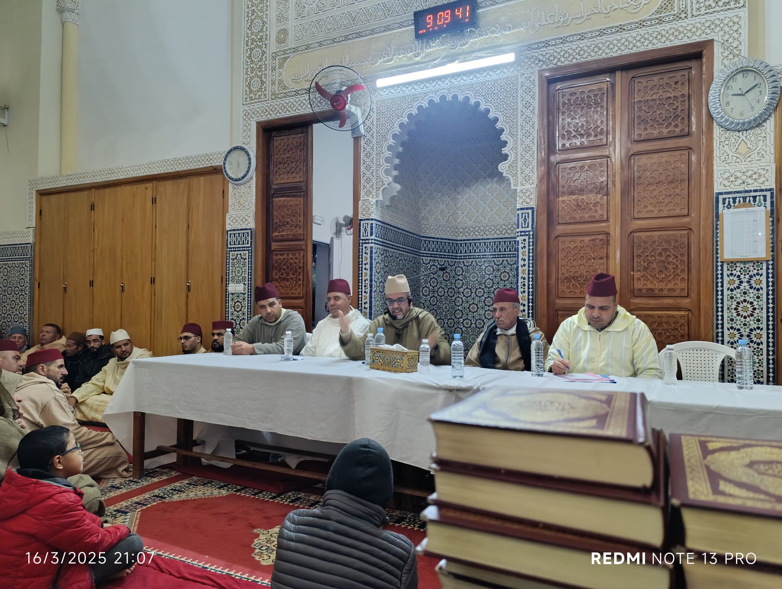 أمسية رمضانية دينية بالمسجد المركزي بأولاد ازباير