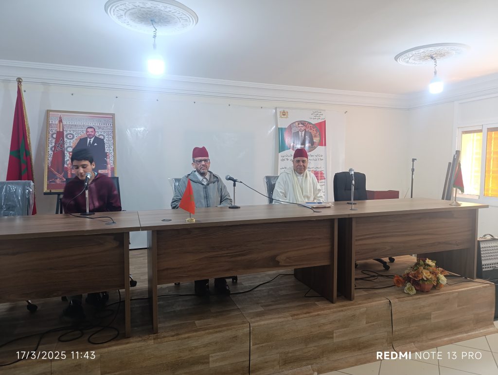 6-3-1024x771 المسابقة الإقصائية في حفظ وترتيل القرآن الكريم