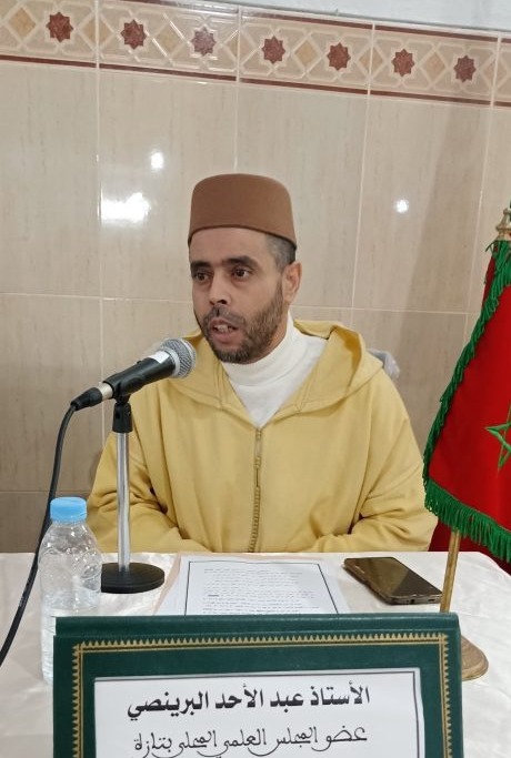 محاضرة بعنوان:  فضل تدبر القرآن الكريم