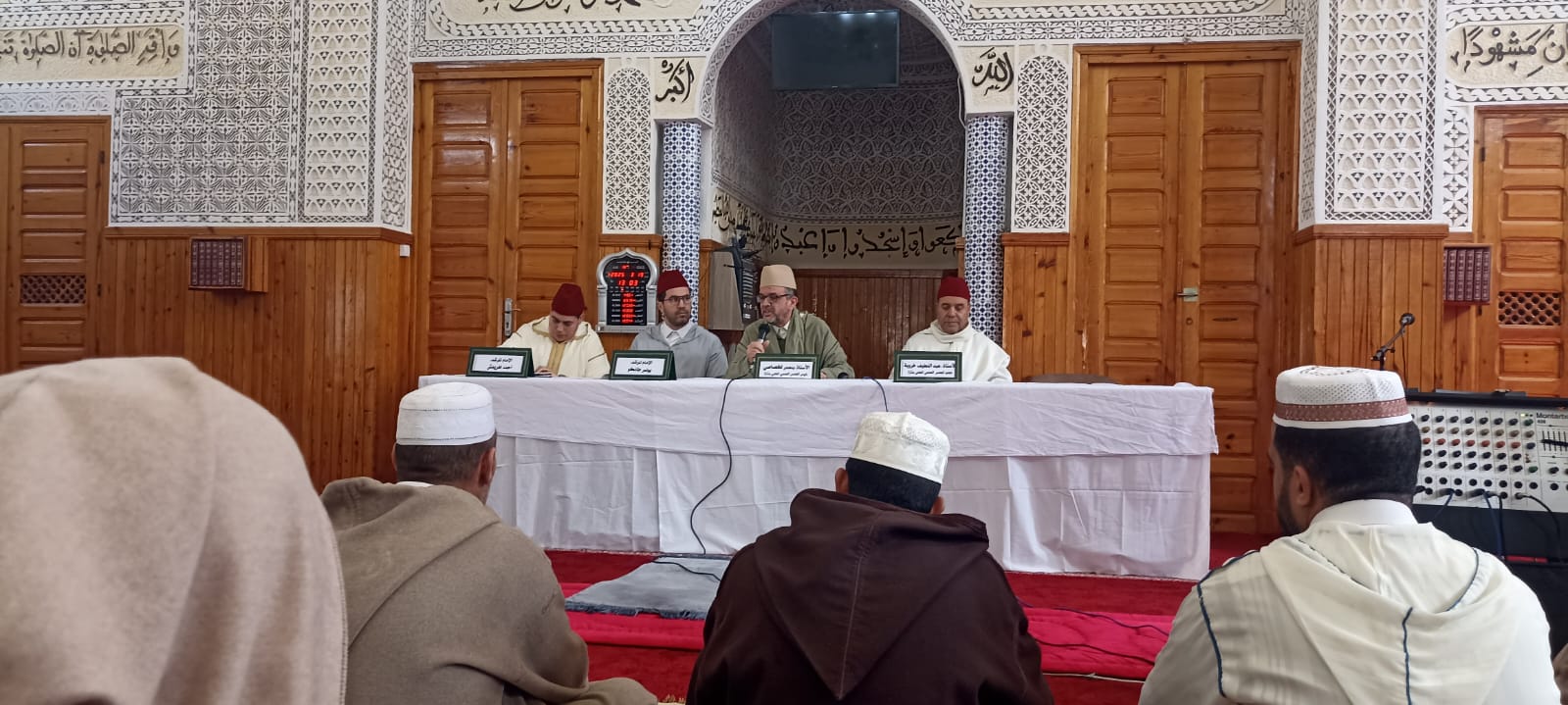 أمسية دينية رمضانية بمسجد الفتح بباشوية أكنول