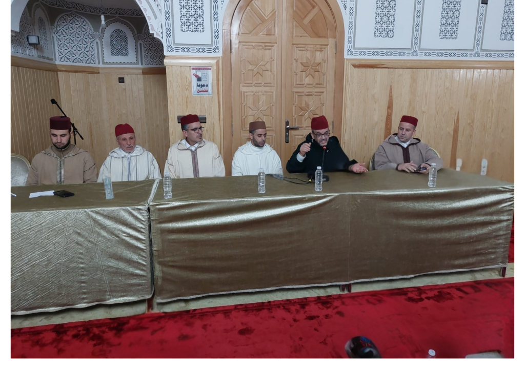 Design-sans-titre-1024x724 أمسية دينية رمضانية بمسجد عائشة أم المؤمنين بالجماعة القروية سيدي علي بورقبة بإقليم تازة