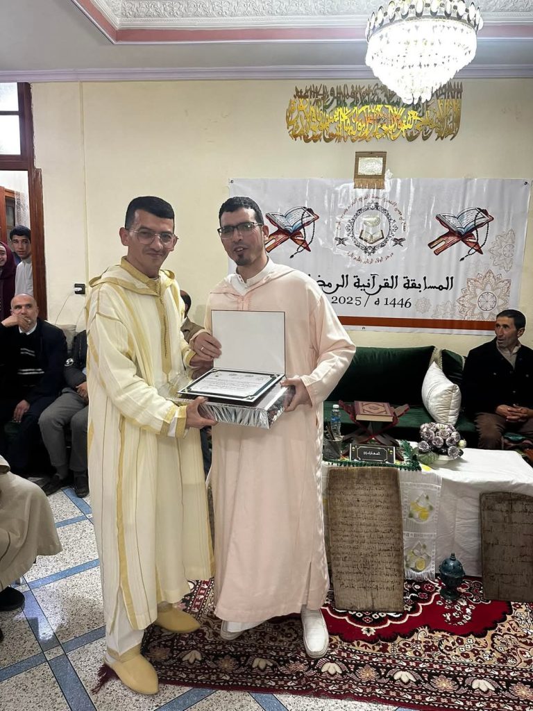 FB_IMG_1743290233169-768x1024 تحكيم مسابقة في حفظ وتجويد القرآن الكريم، مع حفل ختامي.