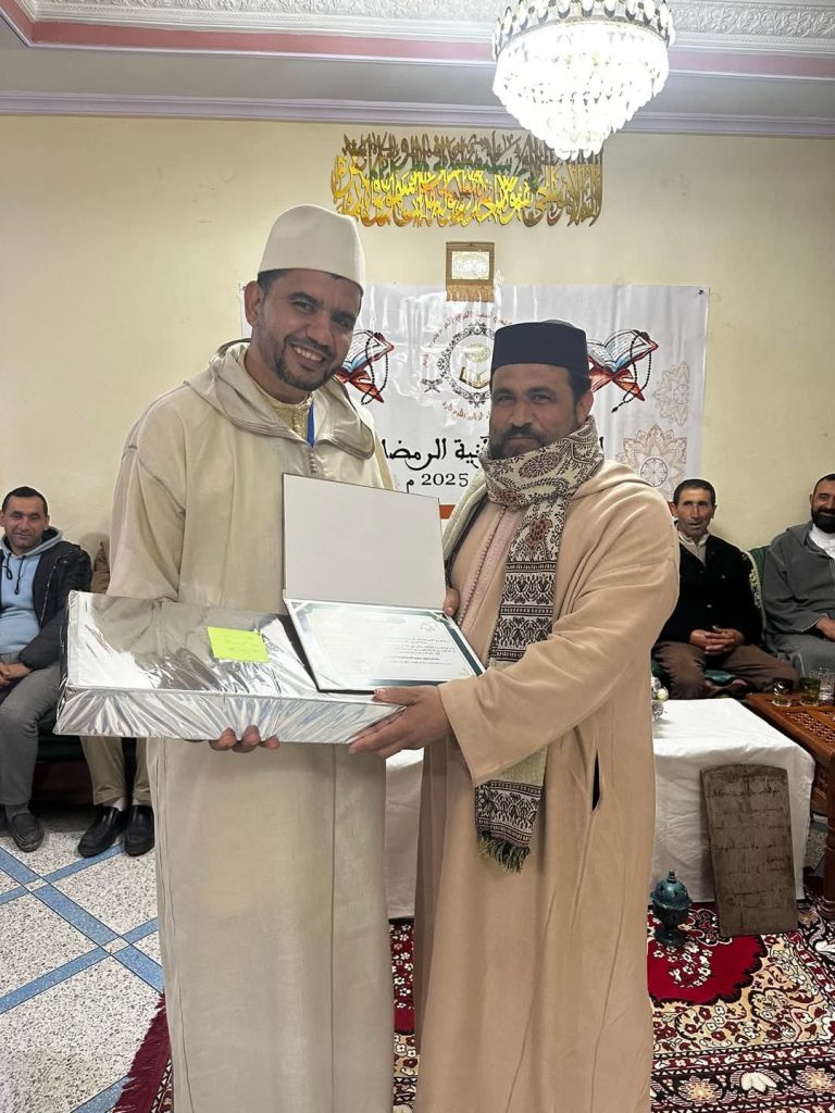 FB_IMG_1743290235532-768x1024 تحكيم مسابقة في حفظ وتجويد القرآن الكريم، مع حفل ختامي.
