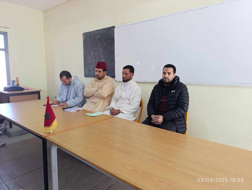 IMG-20250303-WA0028-1024x771 ندوة تحت عنوان : "رمضان و القرٱن "