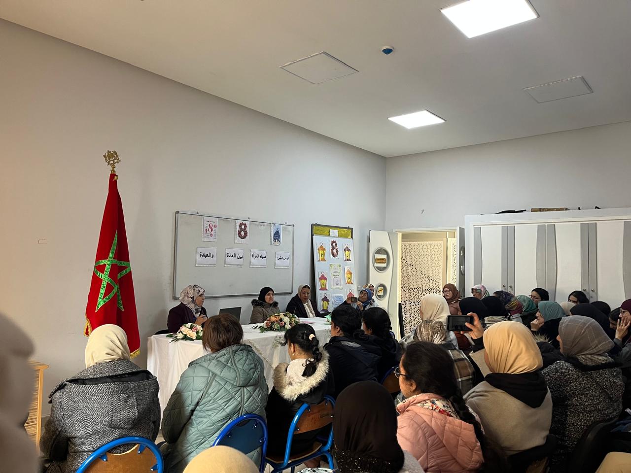 ندوة: صيام المرأة بين العبادة والعادة