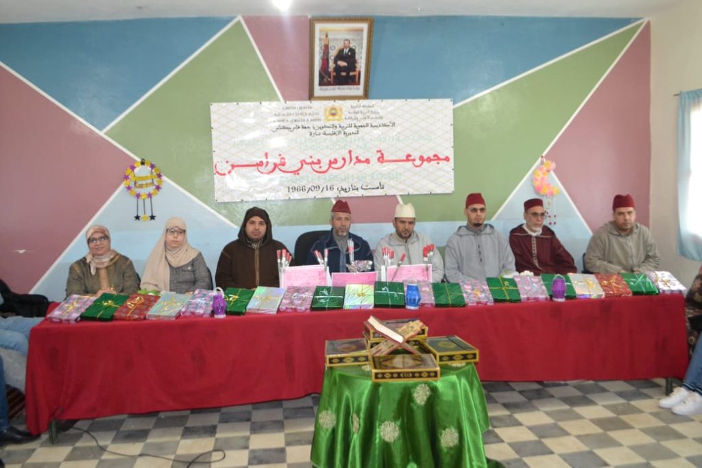 IMG-20250312-WA0143-1024x683 مشاركة المجلس العلمي المحلي بتازة في حفل بمناسبة اليوم العالمي للمرأة