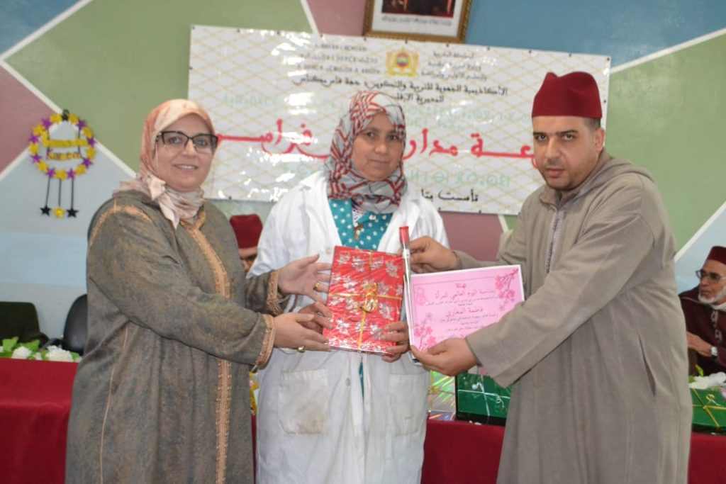IMG-20250312-WA0157-1024x683 مشاركة المجلس العلمي المحلي بتازة في حفل بمناسبة اليوم العالمي للمرأة