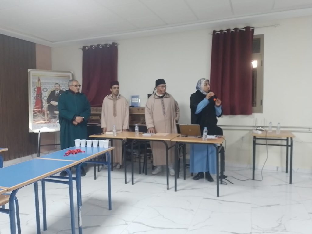 IMG-20250325-WA0022-1024x768 أمسية ثقافية بفضاء مؤسسة الرعاية الاجتماعية دار الطالب والطالبة بجماعة الزراردة