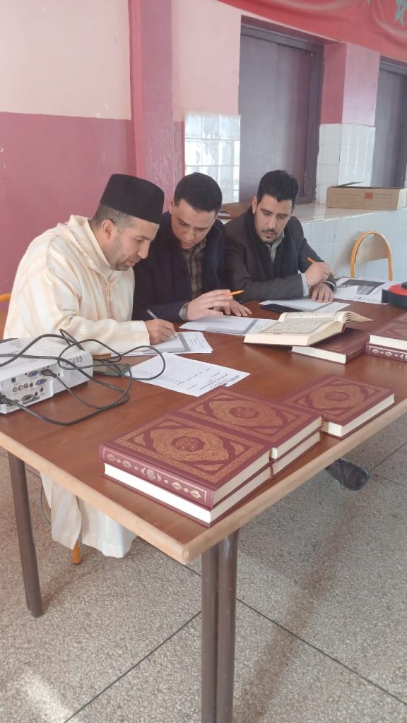 IMG-20250328-WA0102-576x1024 مشاركة المجلس العلمي في صبحية قرٱنية