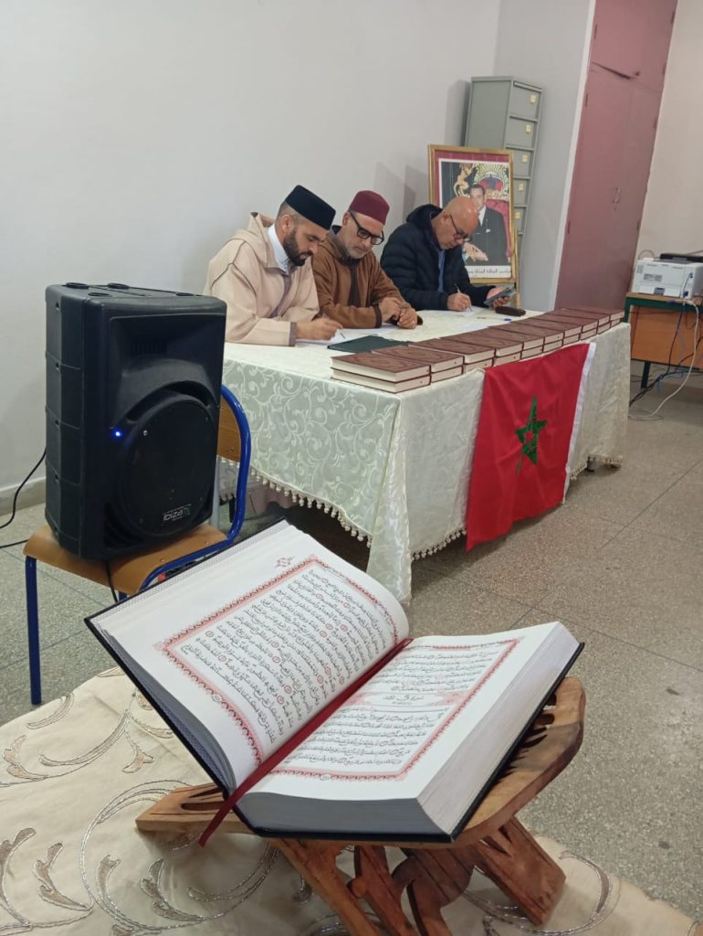 IMG-20250330-WA0031-770x1024 مسابقة قرآنية لفائدة تلاميذ وتلميذات الثانوية الإعدادية  علال الفاسي