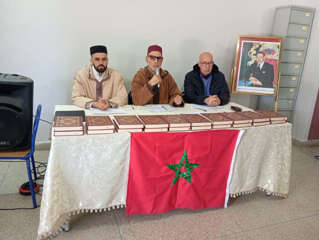 IMG-20250330-WA0035-1024x770 مسابقة قرآنية لفائدة تلاميذ وتلميذات الثانوية الإعدادية  علال الفاسي