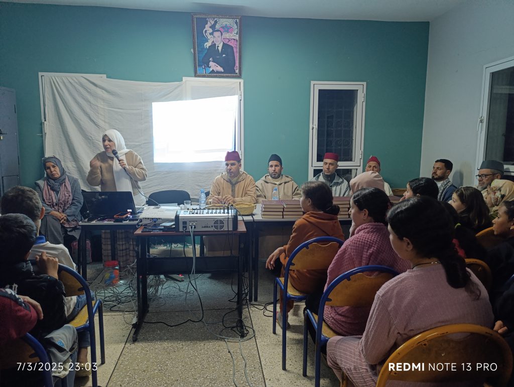 أمسية دينية في موضوع:”ظاهرة الهواتف النقالة وانعكاساتها السلبية على سلوكيات وأخلاق بعض التلاميذ والتلميذات ونتائجهم   الدراسية”