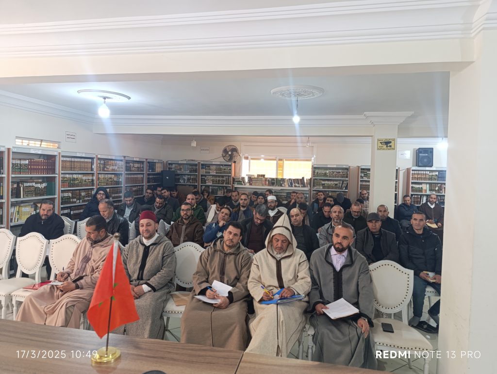 IMG_20250317_104935-1024x771 الإجتماع الشهري مع السادة المرشدين و السيدات المرشدات