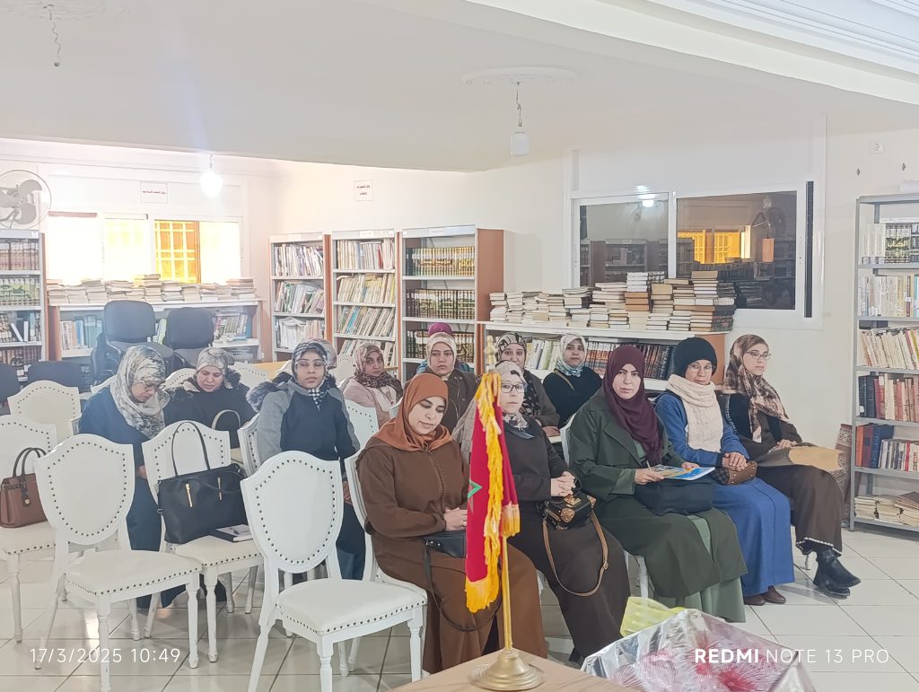 IMG_20250317_104942-1024x771 الإجتماع الشهري مع السادة المرشدين و السيدات المرشدات
