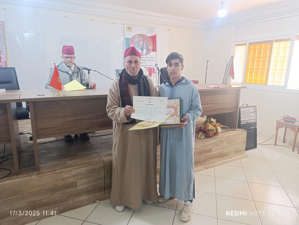IMG_20250317_114128-1024x771 الإجتماع الشهري مع السادة المرشدين و السيدات المرشدات