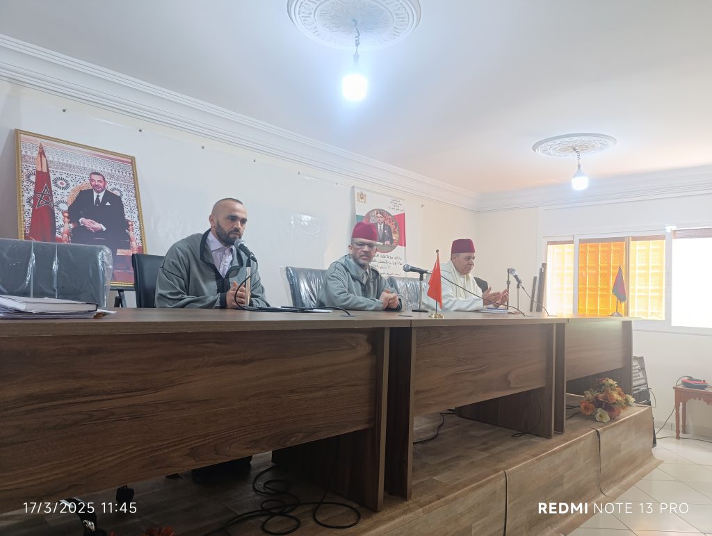 IMG_20250317_114513-1024x771 الإجتماع الشهري مع السادة المرشدين و السيدات المرشدات