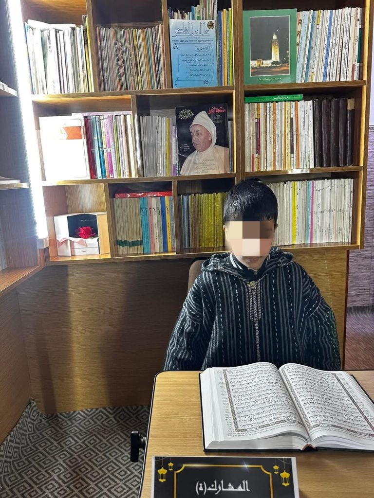 IMG_20250319_104131-768x1024 تحكيم مسابقة في تجويد القرٱن الكريم بجمعية أبي موسى الأشعري لتحفيظ القرآن الكريم