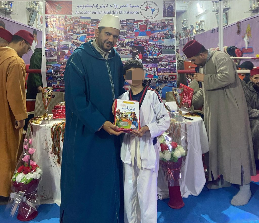 IMG_20250322_225214-1024x885 أمسية قرٱنية لفائدة التلاميذ و التلميذات