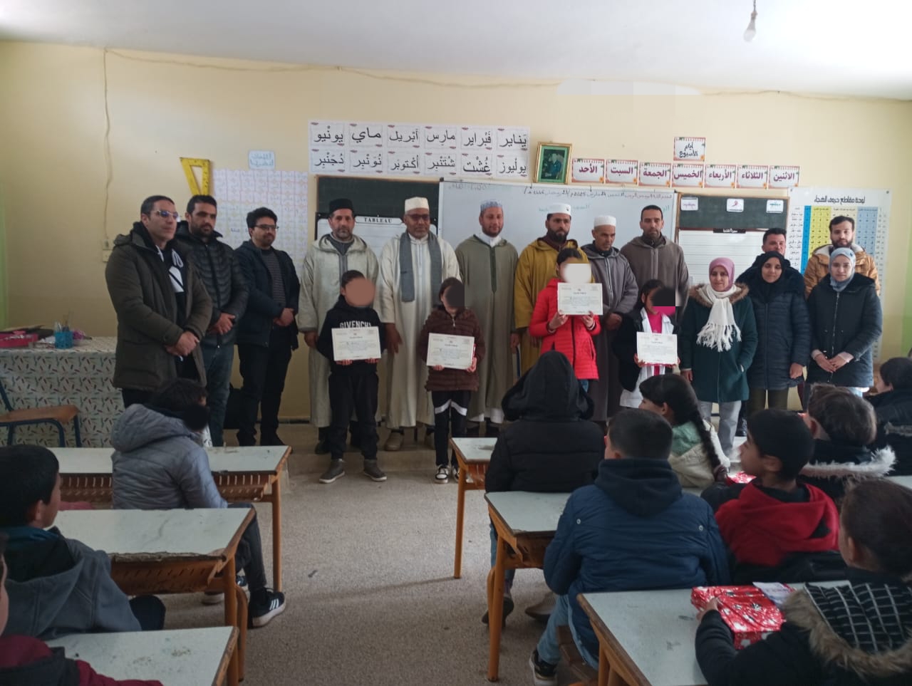 مسابقة قرٱنية لفائدة التلاميذ و التلميذات بمجموعة مدارس أهل بودريس ببوشفاعة