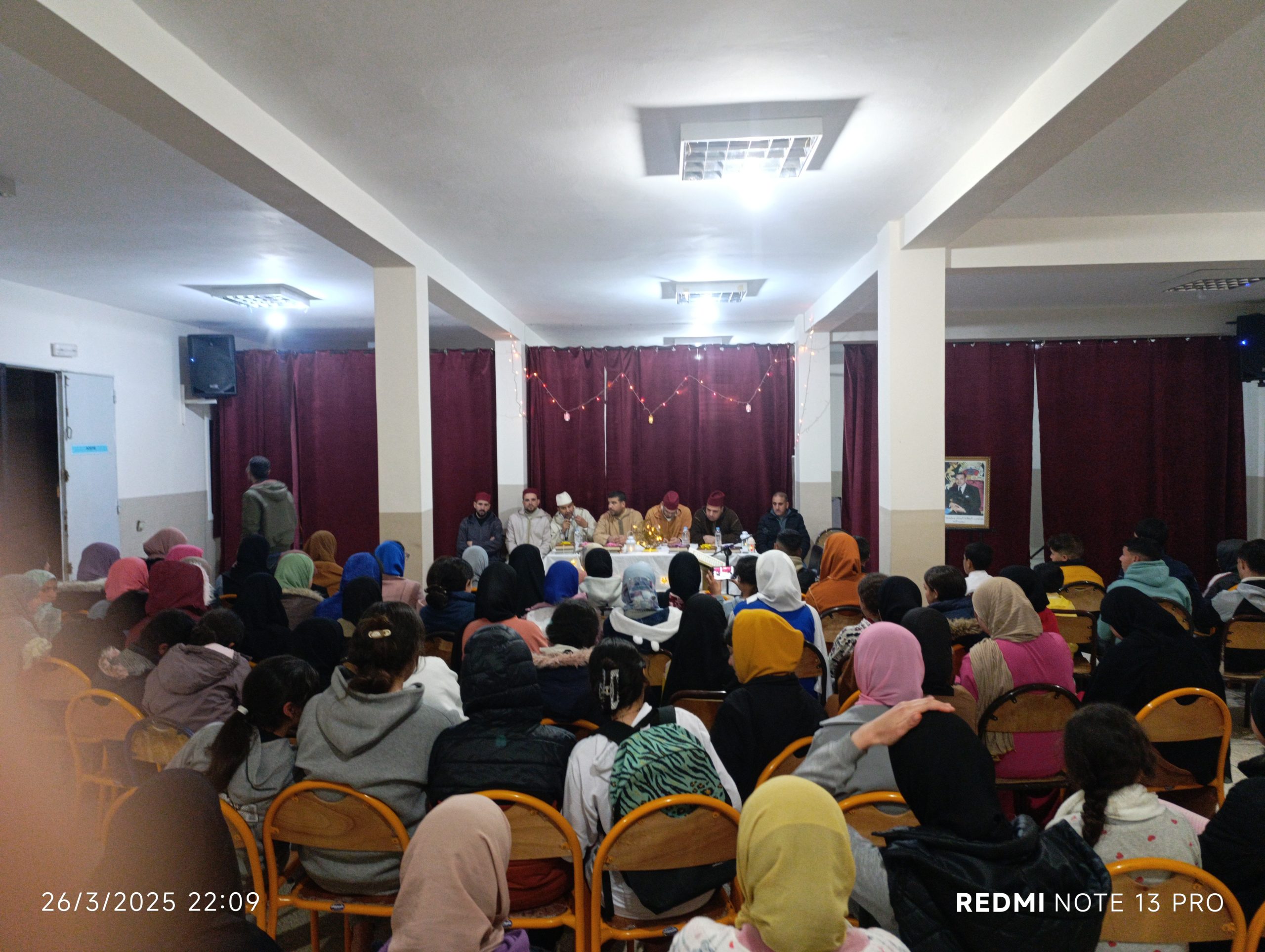 أمسية قرٱنية لفائدة التلاميذ و التلميذات بفضاء داخلية الثانوية التأهيلية الزيتون بأولاد ازباير