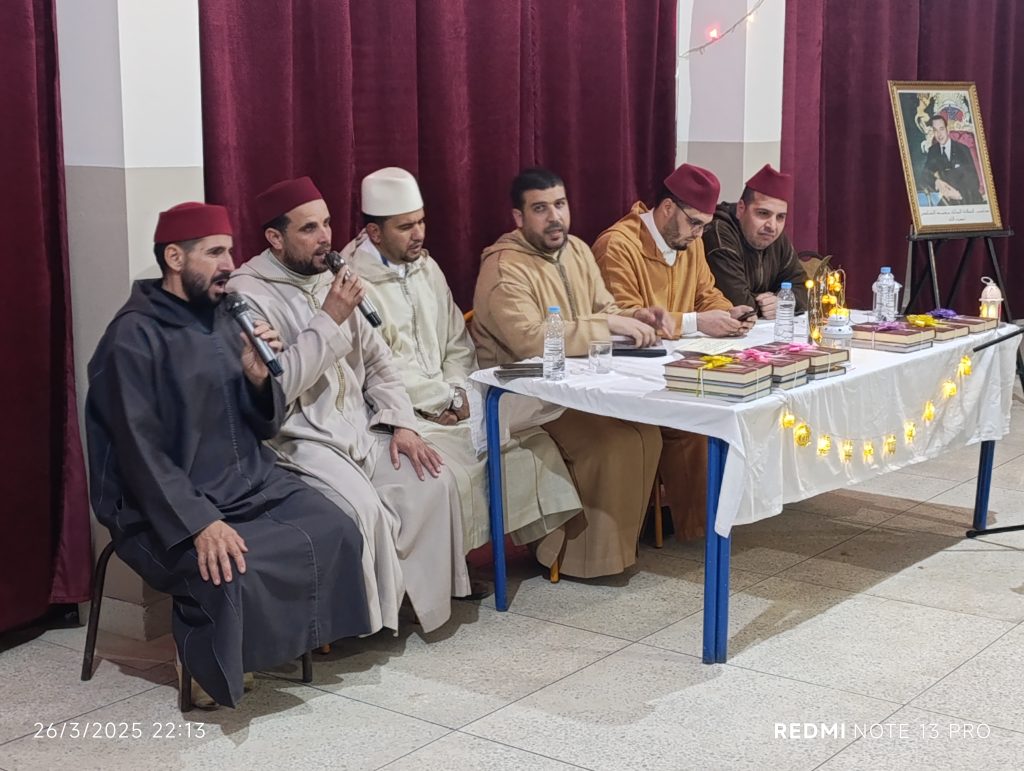 IMG_20250326_221335-1024x771 أمسية قرٱنية لفائدة التلاميذ و التلميذات بفضاء داخلية الثانوية التأهيلية الزيتون بأولاد ازباير