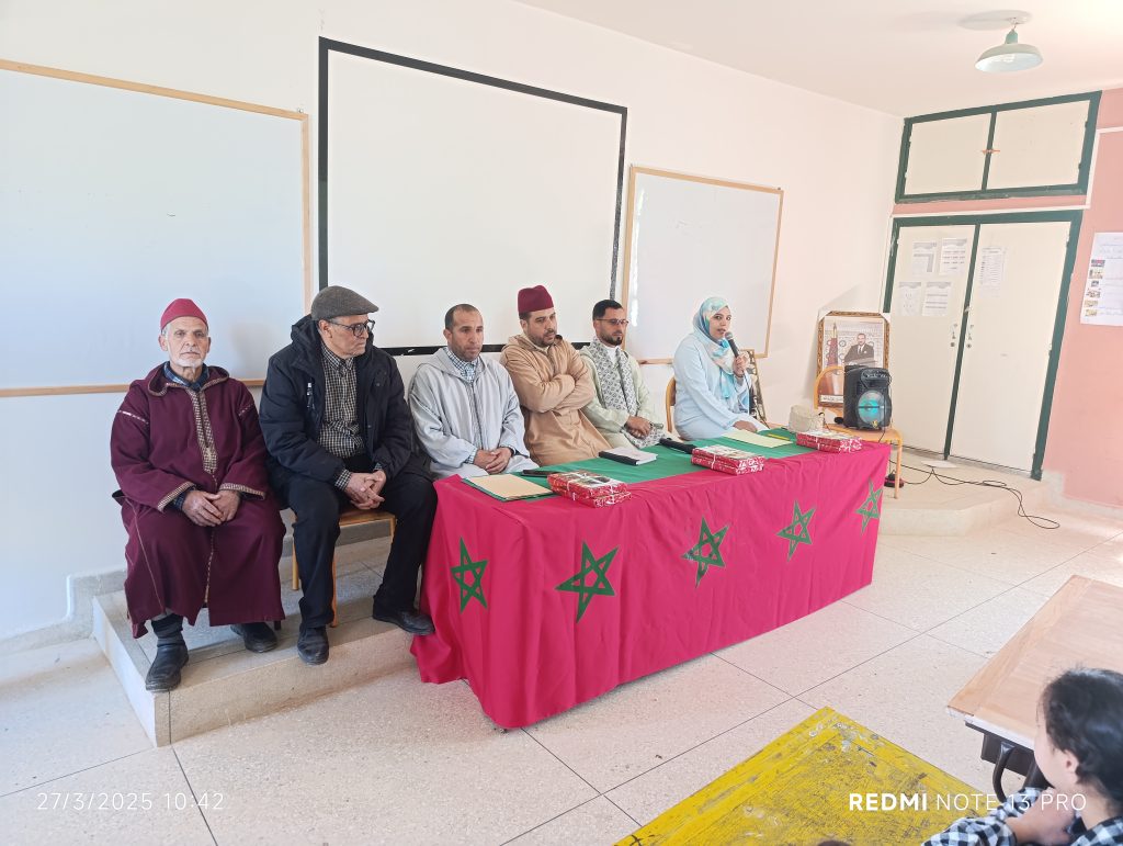 IMG_20250327_104229-1024x771 صبيحة ثقافية لفائدة تلاميذ وتلميذات مدرسة المحطة بوادي أمليل