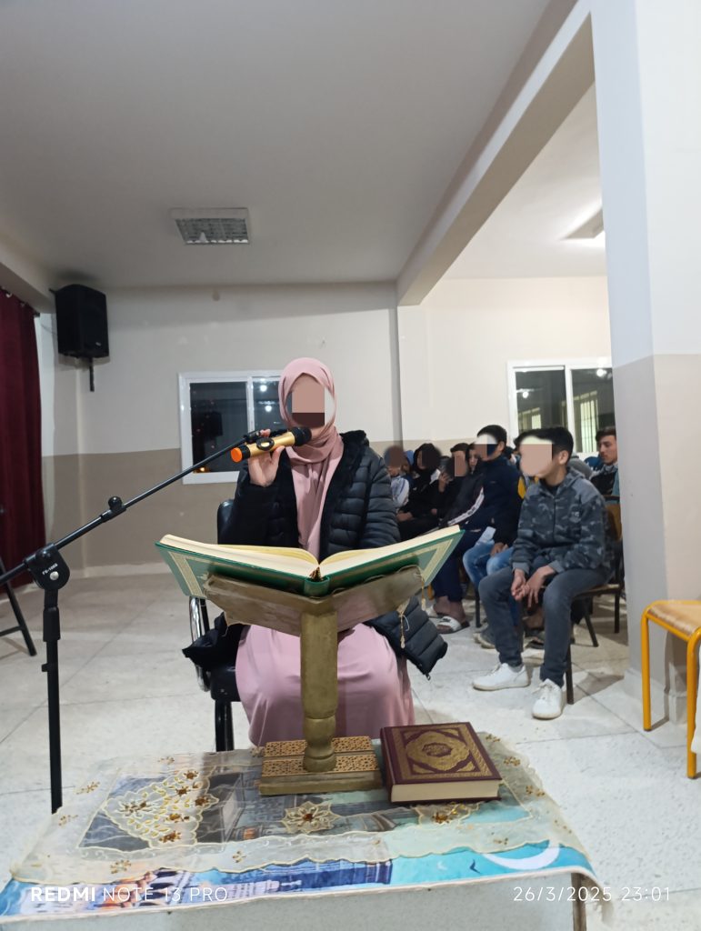 IMG_20250328_160837-771x1024 أمسية قرٱنية لفائدة التلاميذ و التلميذات بفضاء داخلية الثانوية التأهيلية الزيتون بأولاد ازباير
