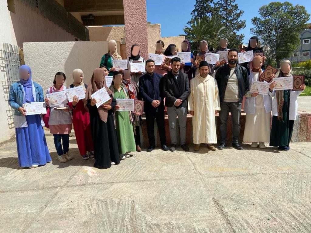 IMG_20250329_221451-1024x768 مشاركة المجلس العلمي في صبحية قرٱنية