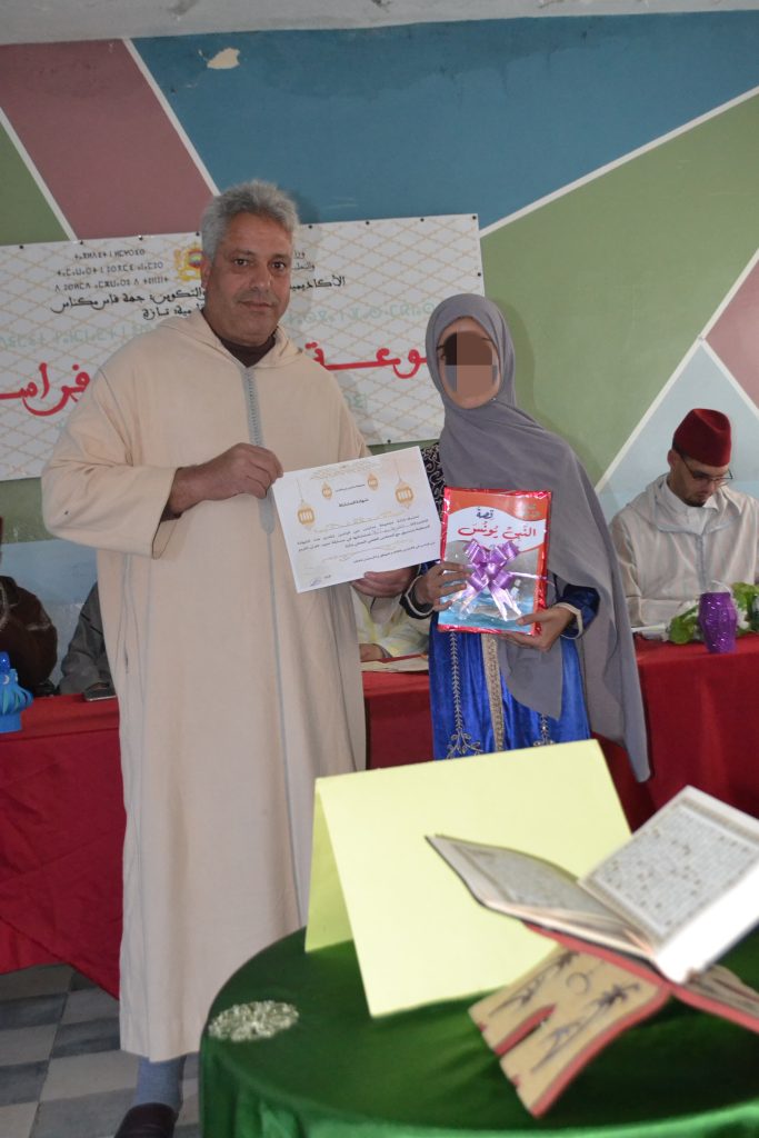 IMG_20250329_225212-683x1024 مسابقة قرٱنية لفائدة التلاميذ و التلميذات بمجموعة مدارس بني فراسن.