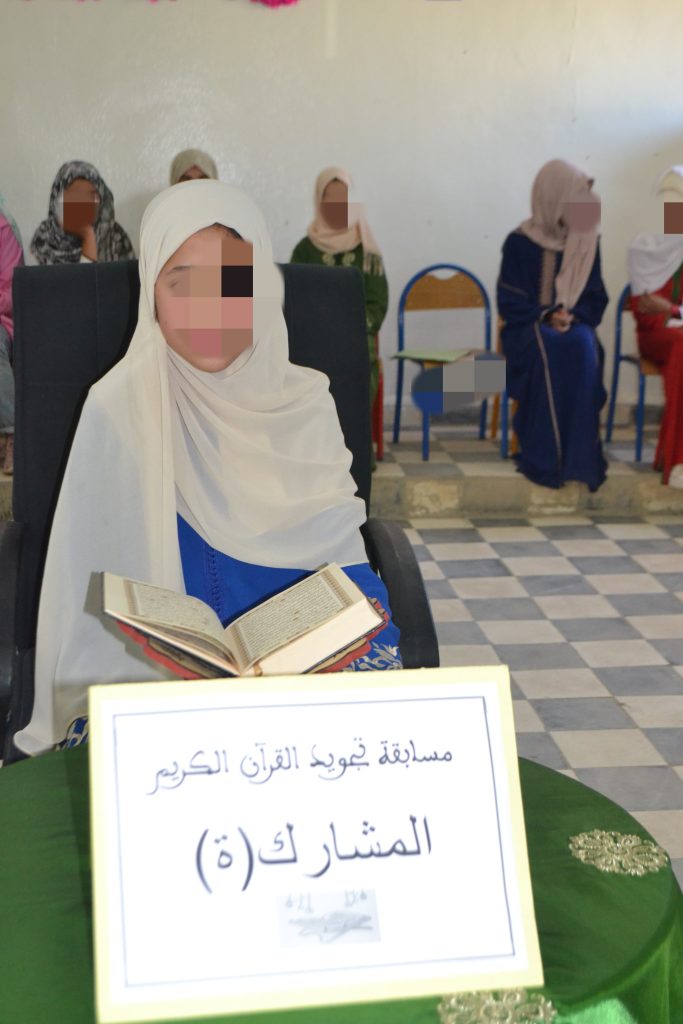 IMG_20250329_225307-683x1024 مسابقة قرٱنية لفائدة التلاميذ و التلميذات بمجموعة مدارس بني فراسن.