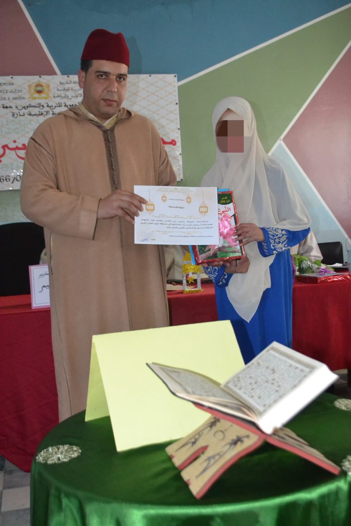 IMG_20250329_225353-683x1024 مسابقة قرٱنية لفائدة التلاميذ و التلميذات بمجموعة مدارس بني فراسن.