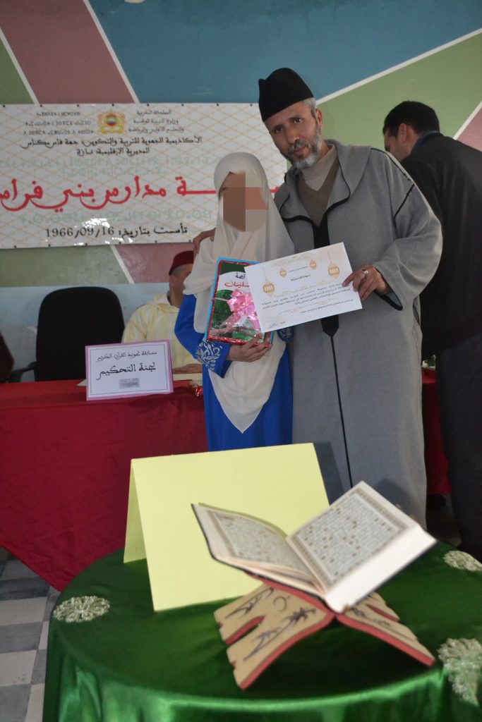 IMG_20250329_225414-683x1024 مسابقة قرٱنية لفائدة التلاميذ و التلميذات بمجموعة مدارس بني فراسن.