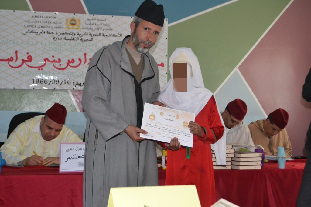 IMG_20250329_225440-1024x683 مسابقة قرٱنية لفائدة التلاميذ و التلميذات بمجموعة مدارس بني فراسن.