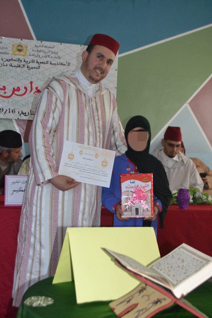 IMG_20250329_225557-683x1024 مسابقة قرٱنية لفائدة التلاميذ و التلميذات بمجموعة مدارس بني فراسن.