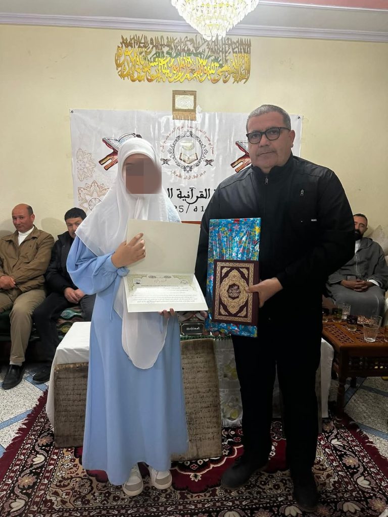 IMG_20250329_234719-768x1024 تحكيم مسابقة في حفظ وتجويد القرآن الكريم، مع حفل ختامي.